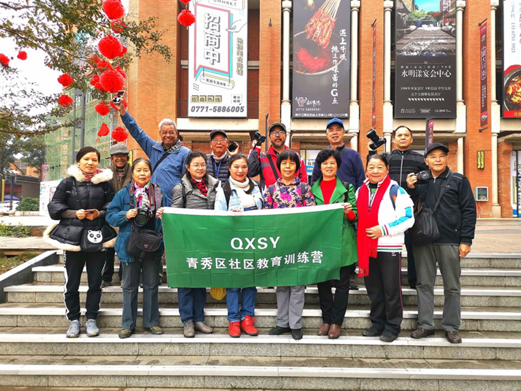 1574218652467956.jpg IMG_20190220_213559-刘绵尧教学活动照片6.jpg
