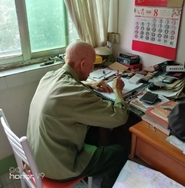 张增补
