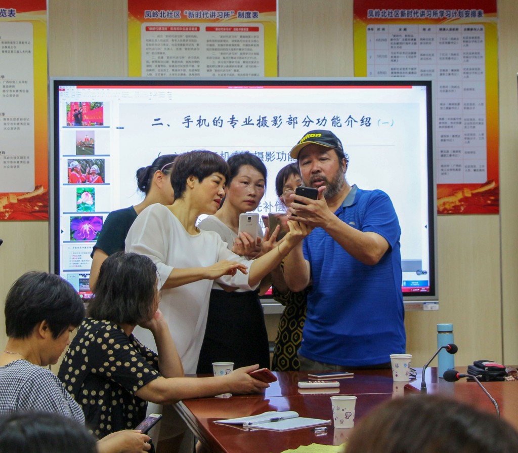 刘绵尧