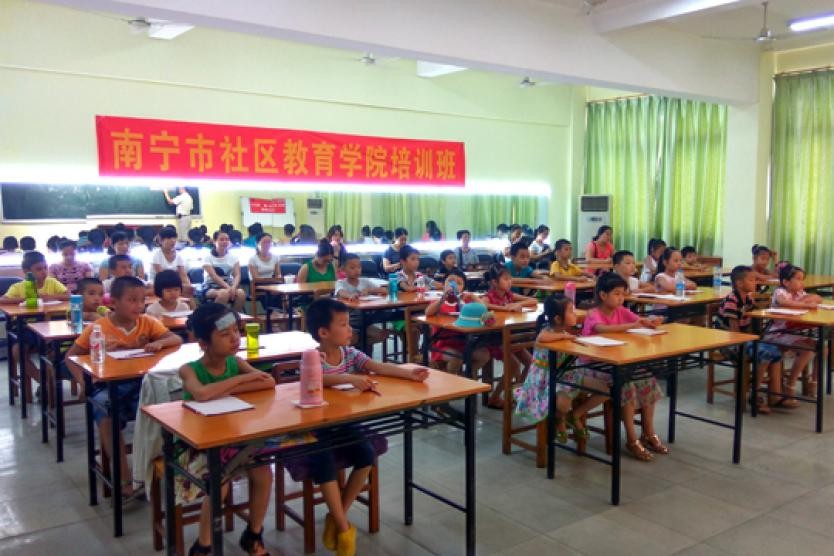 书法基础班